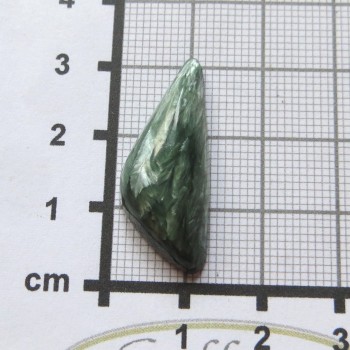 serafinit