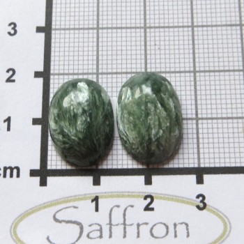 serafinit