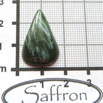 serafinit