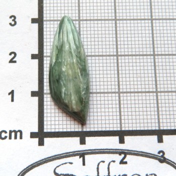 serafinit