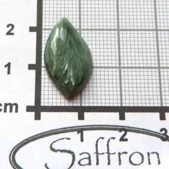 serafinit