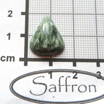 serafinit