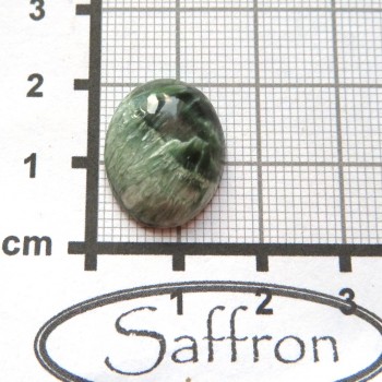 serafinit