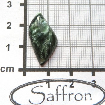 serafinit