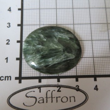 serafinit