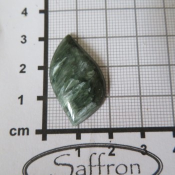 serafinit