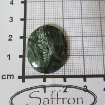 serafinit