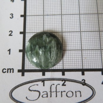 serafinit