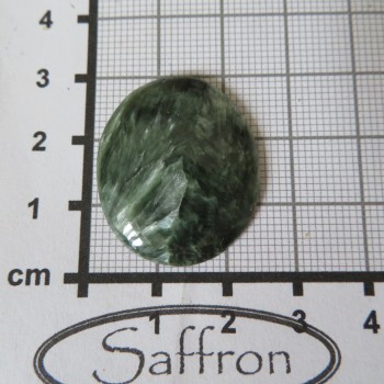 serafinit