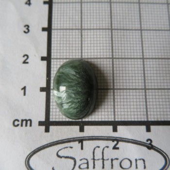serafinit