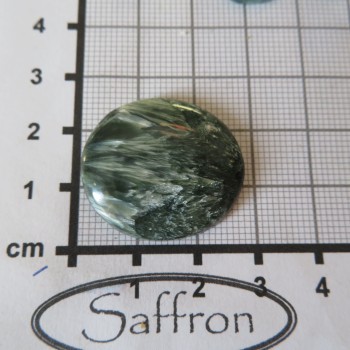 serafinit