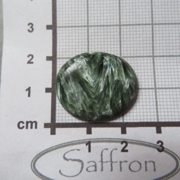 serafinit
