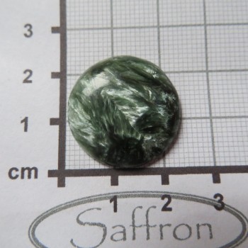 serafinit