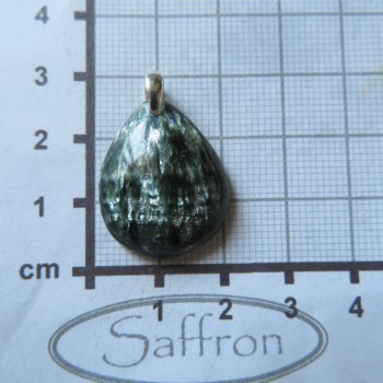 serafinit