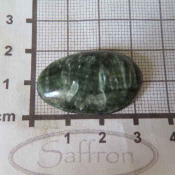 serafinite