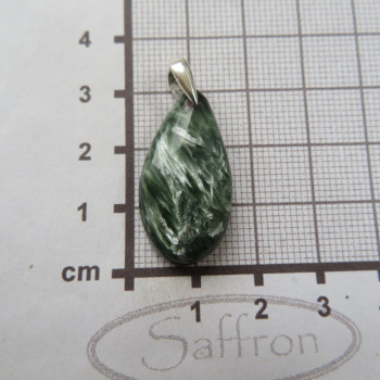 seraphinite