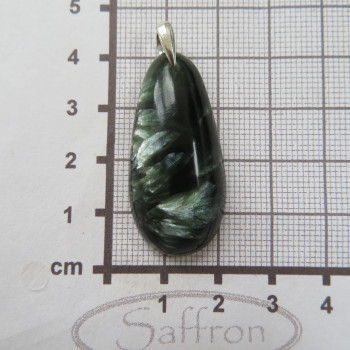 serafinit