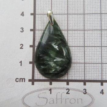 serafinit
