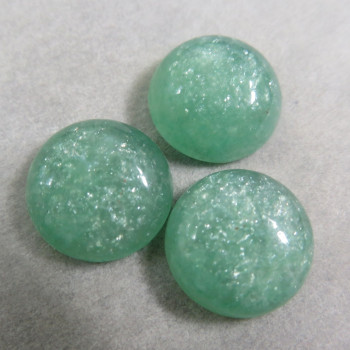 Sparkling aventurine, round 13mm; 1pc