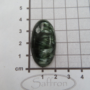 seraphinite
