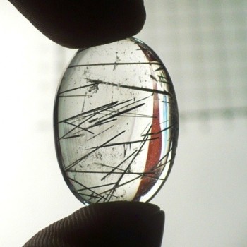 Tourmaline Crystal, Cabochon, No.16 | www.sperkove-kameny.cz