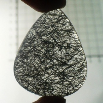 Tourmaline Crystal, Cabochon, No.26 |