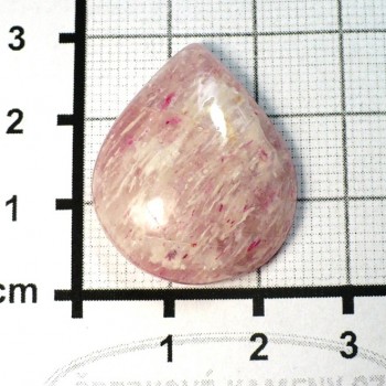 Cherry  křemen, kabošon č . 2 | šperkové-kameny.cz